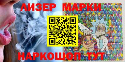 мяу мяу мука Краснокаменск