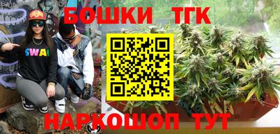 мяу мяу мука Краснокаменск