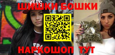 мяу мяу мука Краснокаменск