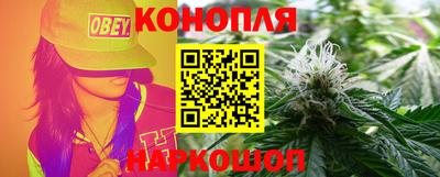 метамфетамин Краснознаменск