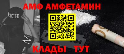 шишки Краснодар