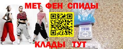 шишки Краснодар