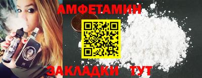шишки Краснодар
