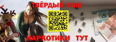 мяу мяу мука Краснокаменск