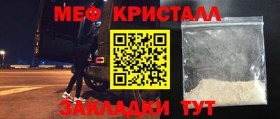 шишки Краснодар